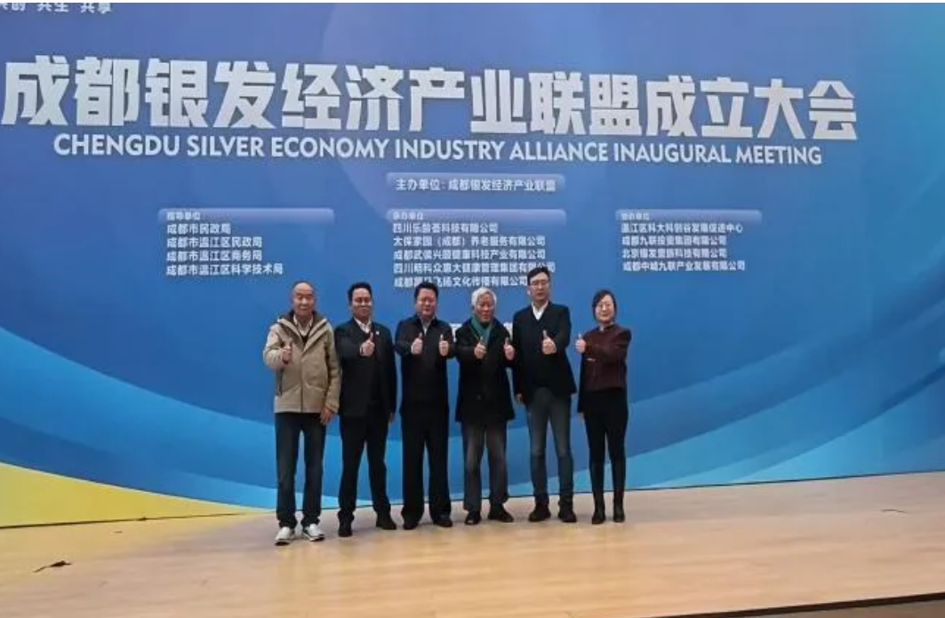 屏幕截图 2026-05-24 153933.png