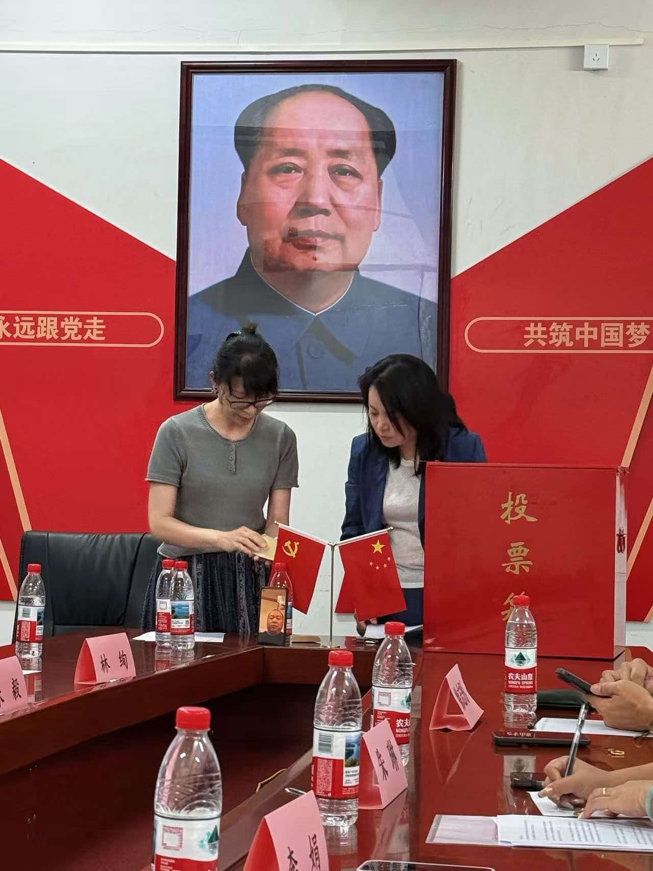 微信图片_20260925233308_96_2.jpg