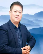 张浩富